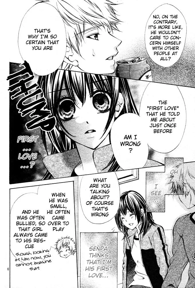 Oresama Ouji Chapter 2 page 7 - 