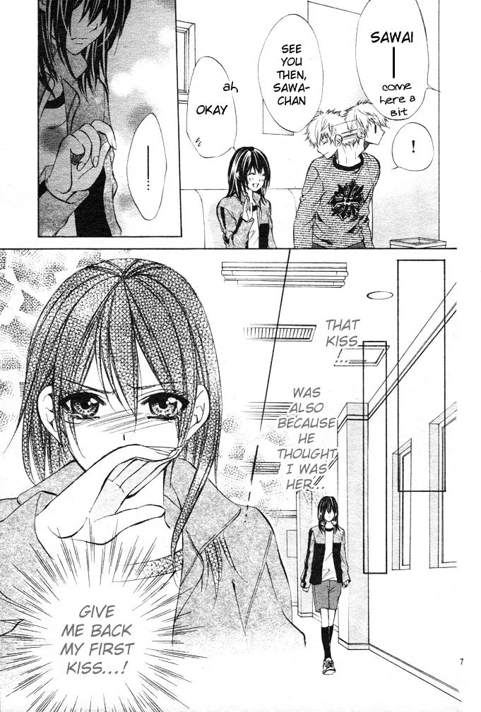 Oresama Ouji Chapter 2 page 8 - 