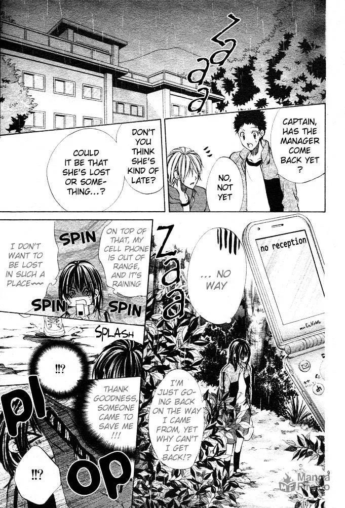 Oresama Ouji Chapter 2 page 10 - 