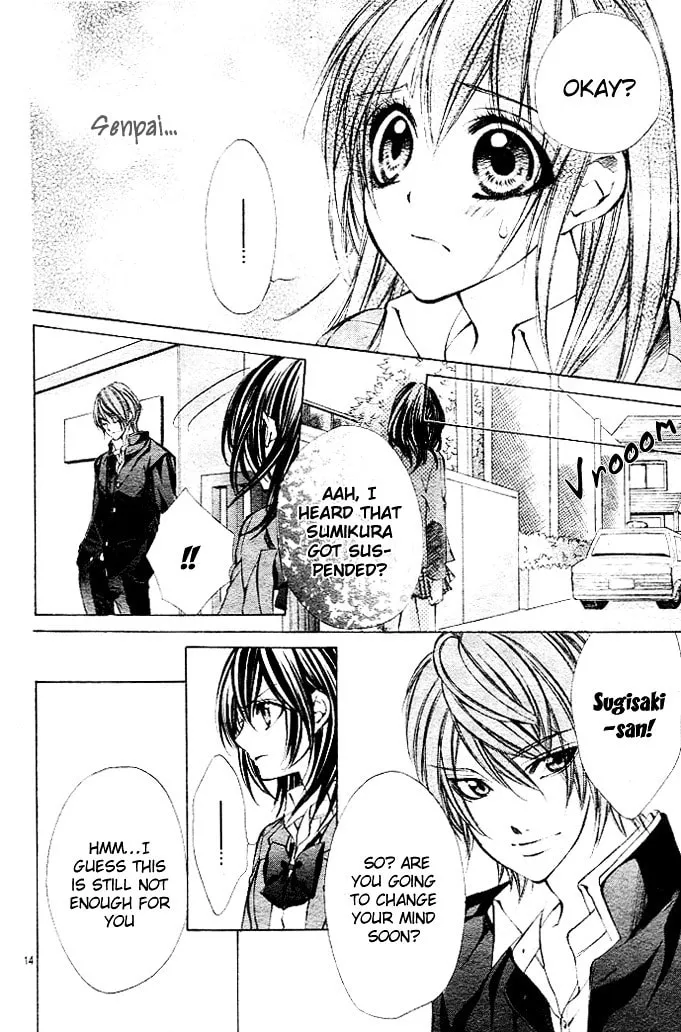 Oresama Ouji Chapter 3 page 14 - 