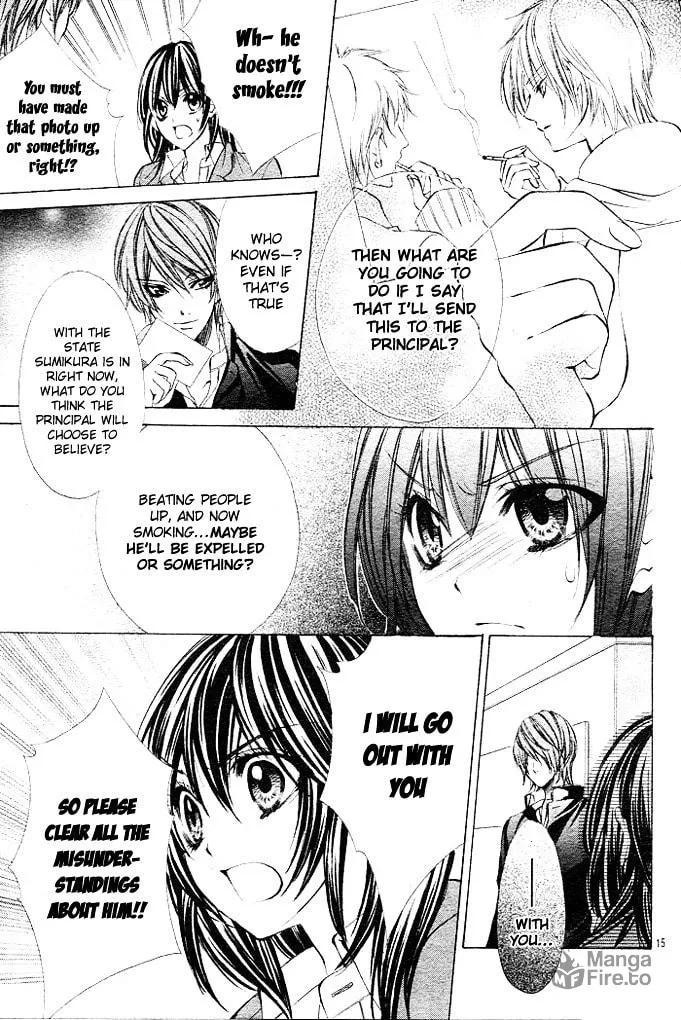 Oresama Ouji Chapter 3 page 15 - 