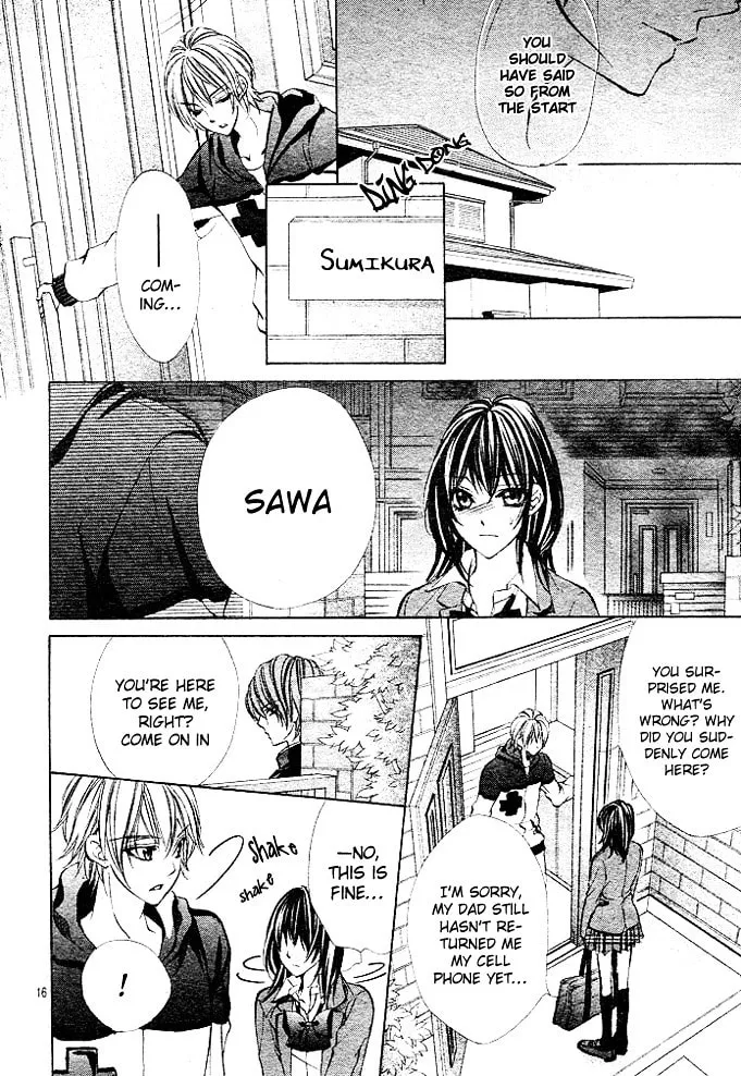 Oresama Ouji Chapter 3 page 16 - 