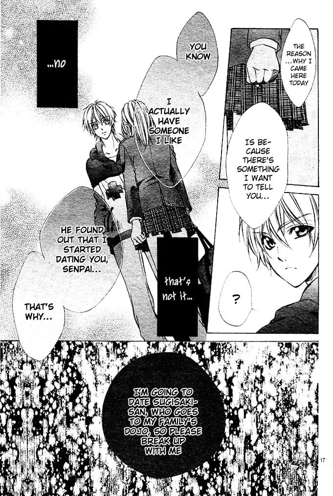 Oresama Ouji Chapter 3 page 17 - 