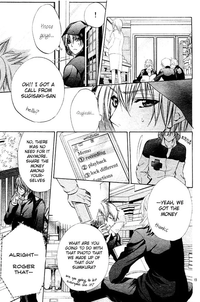 Oresama Ouji Chapter 3 page 19 - 