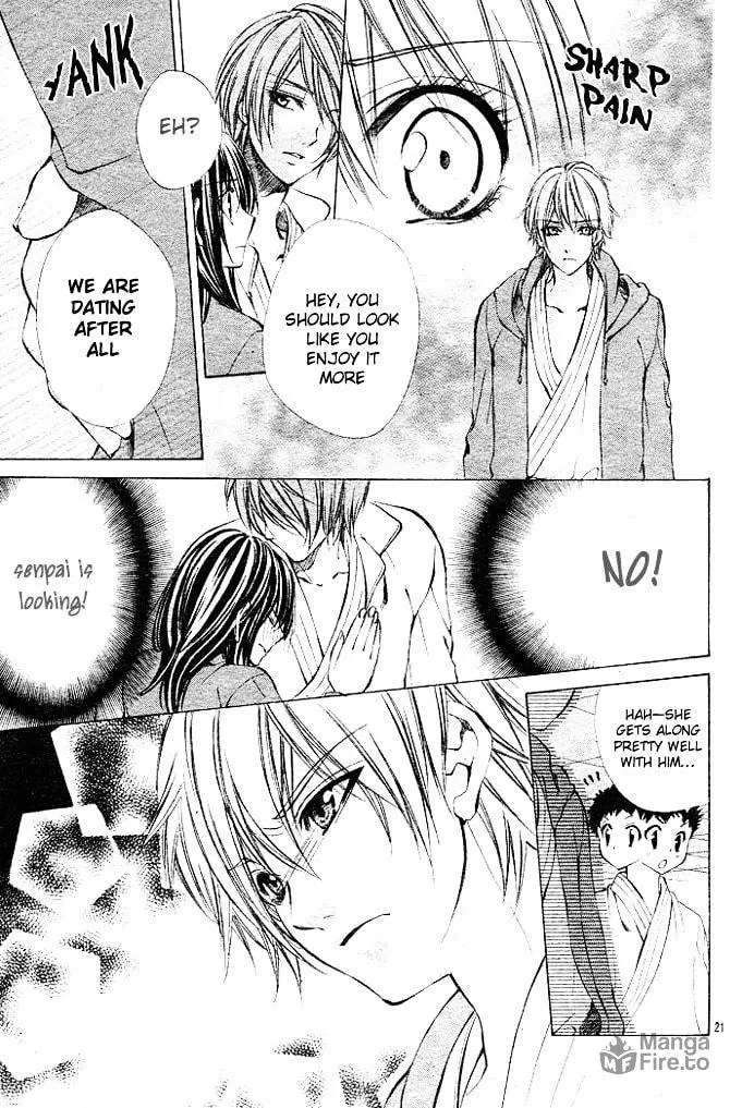 Oresama Ouji Chapter 3 page 21 - 