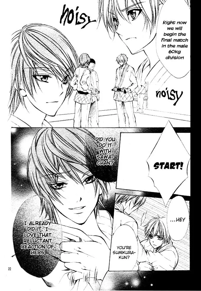 Oresama Ouji Chapter 3 page 22 - 