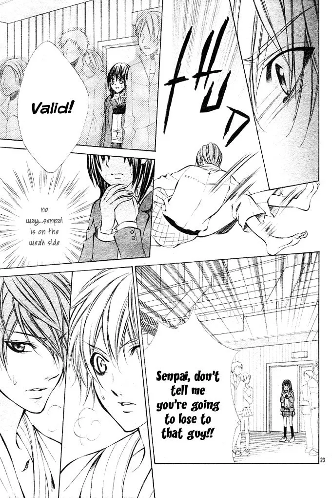 Oresama Ouji Chapter 3 page 23 - 