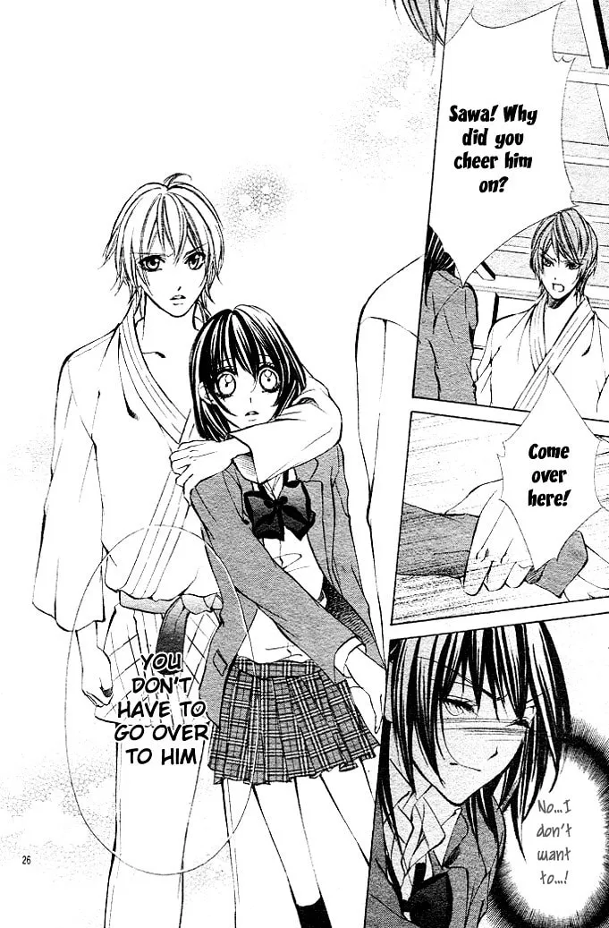 Oresama Ouji Chapter 3 page 26 - 