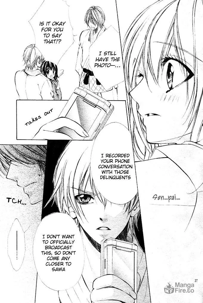 Oresama Ouji Chapter 3 page 27 - 