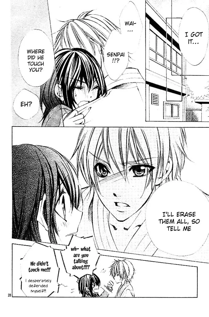 Oresama Ouji Chapter 3 page 28 - 