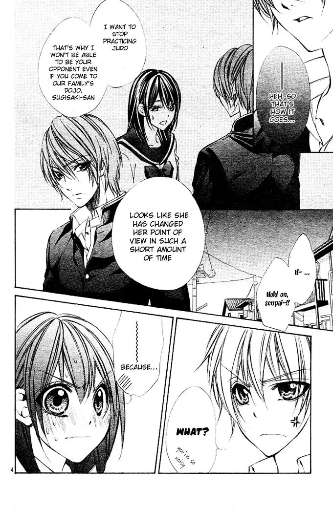 Oresama Ouji Chapter 3 page 4 - 