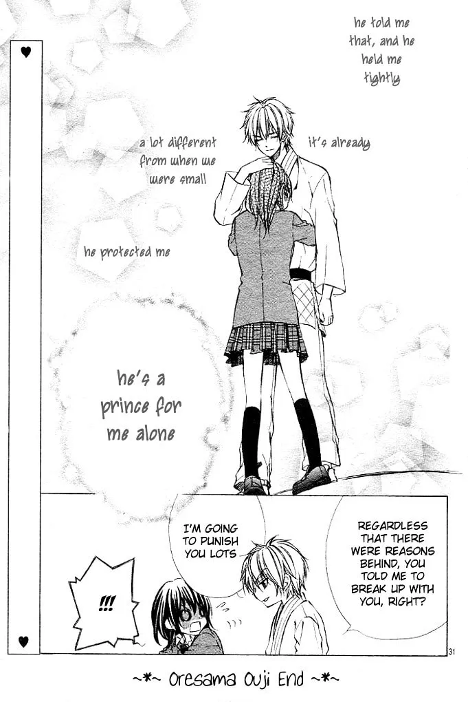 Oresama Ouji Chapter 3 page 31 - 