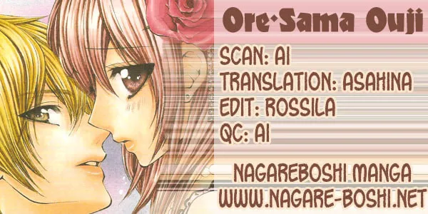 Oresama Ouji Chapter 3 page 32 - 