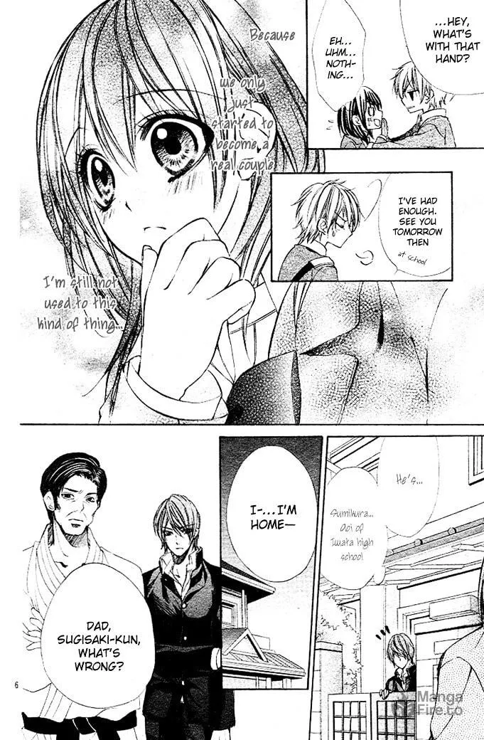 Oresama Ouji Chapter 3 page 6 - 