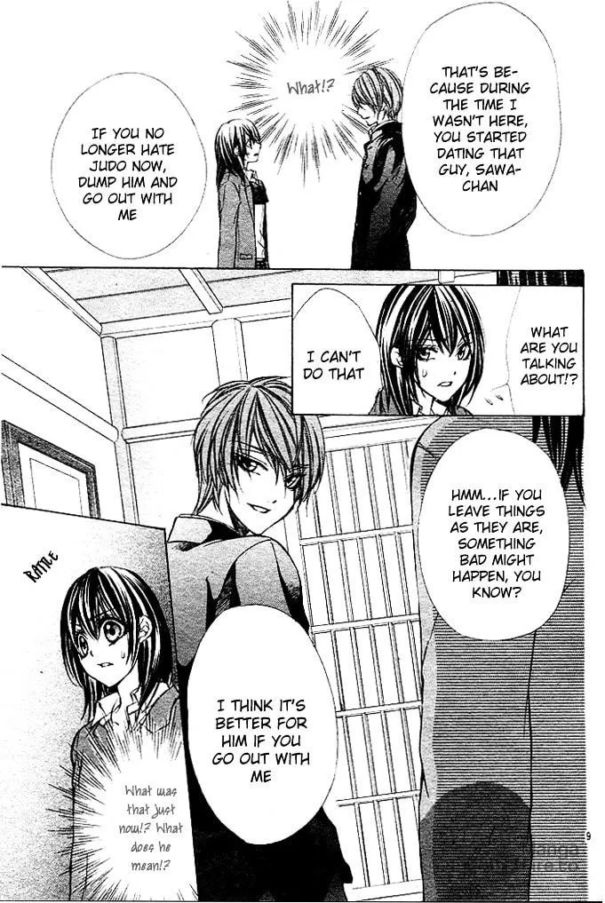 Oresama Ouji Chapter 3 page 9 - 