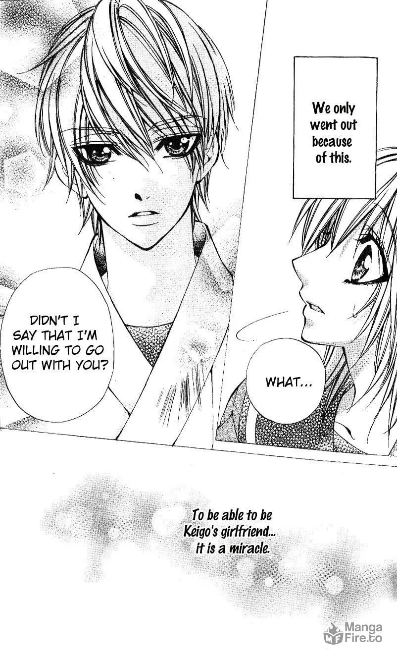 Oresama Ouji Chapter 4 page 12 - 