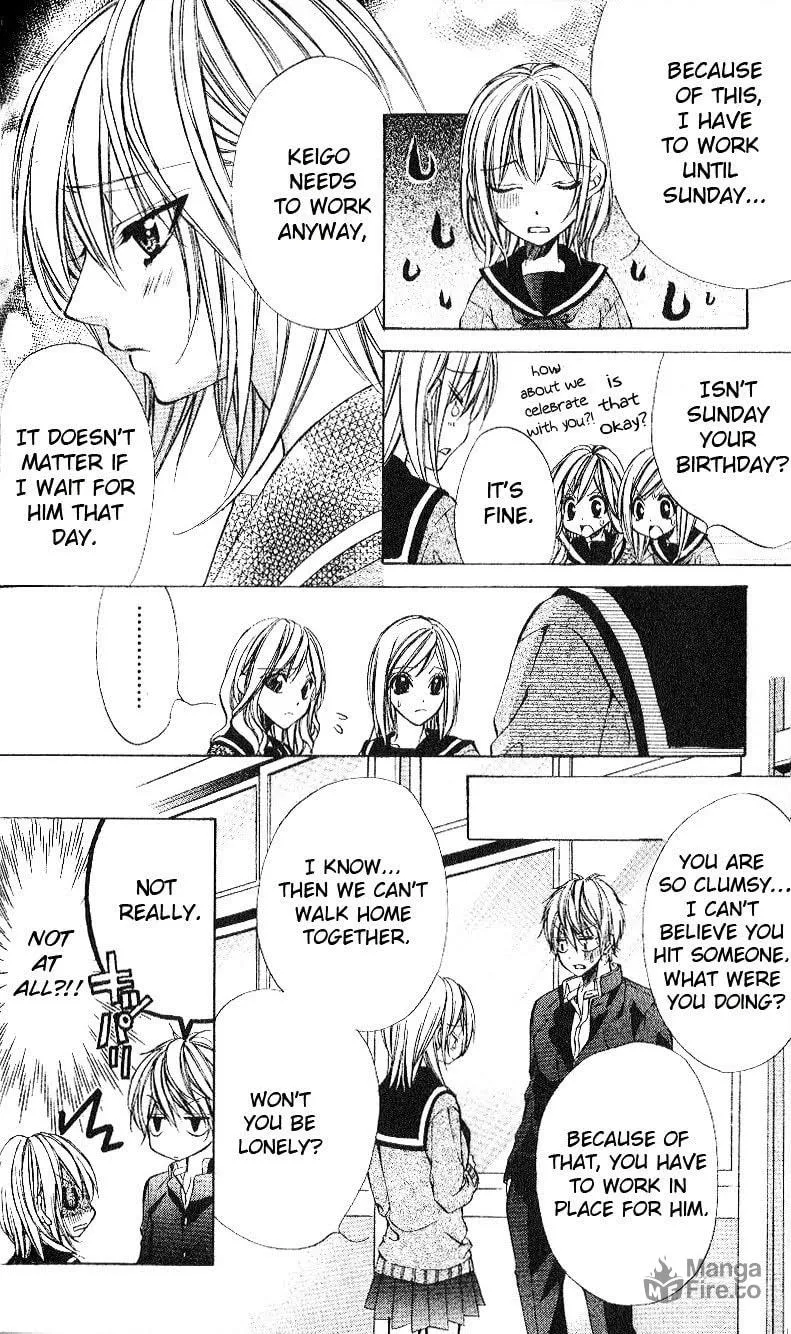 Oresama Ouji Chapter 4 page 15 - 