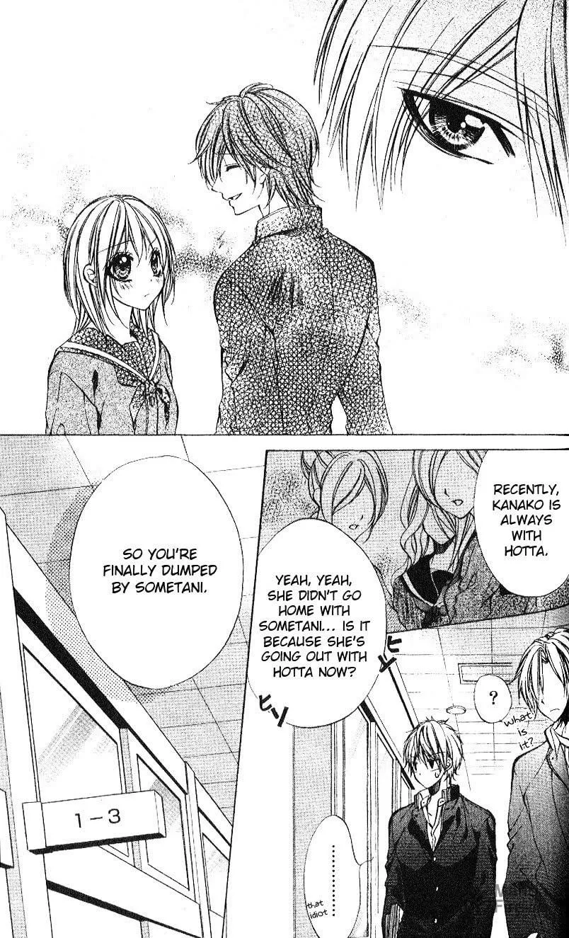 Oresama Ouji Chapter 4 page 18 - 