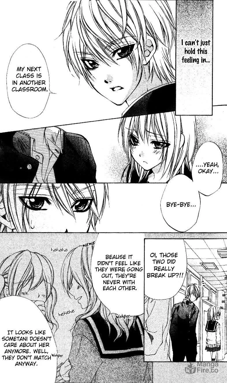 Oresama Ouji Chapter 4 page 20 - 
