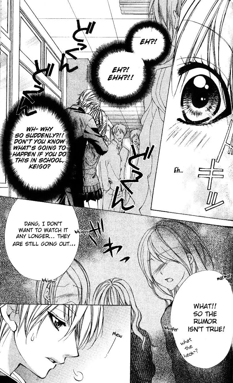 Oresama Ouji Chapter 4 page 22 - 