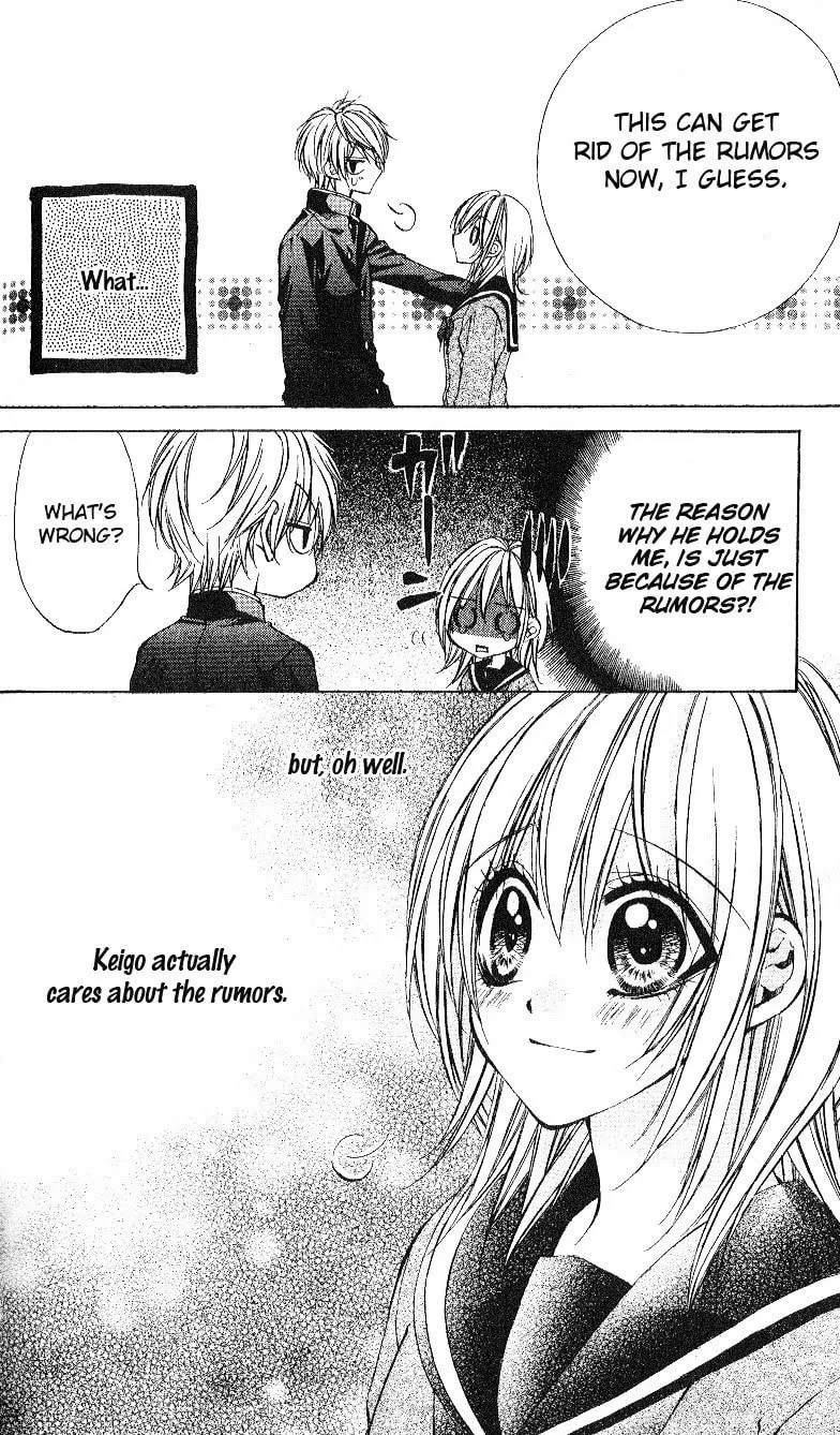 Oresama Ouji Chapter 4 page 23 - 