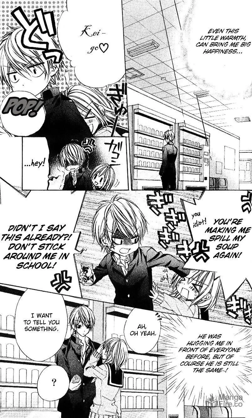 Oresama Ouji Chapter 4 page 24 - 