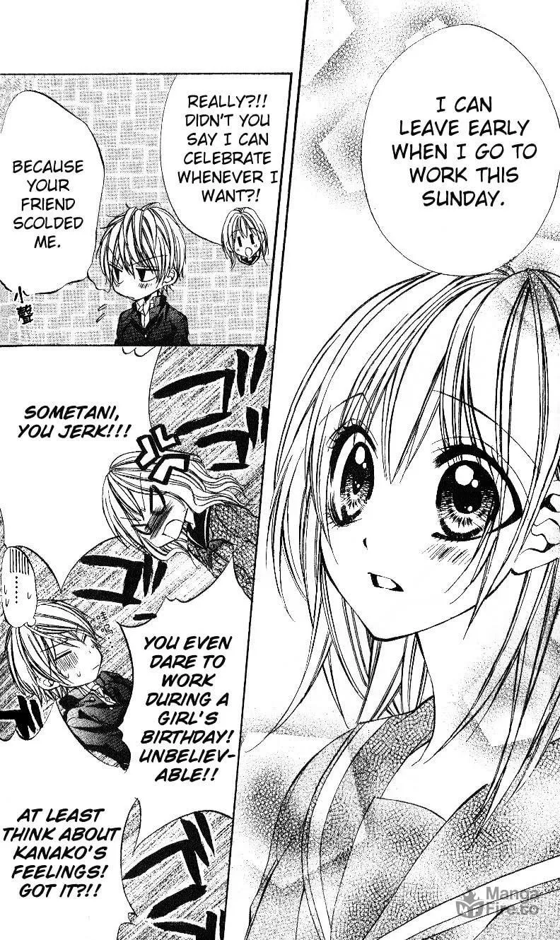 Oresama Ouji Chapter 4 page 25 - 