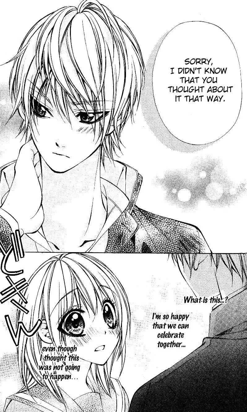 Oresama Ouji Chapter 4 page 26 - 