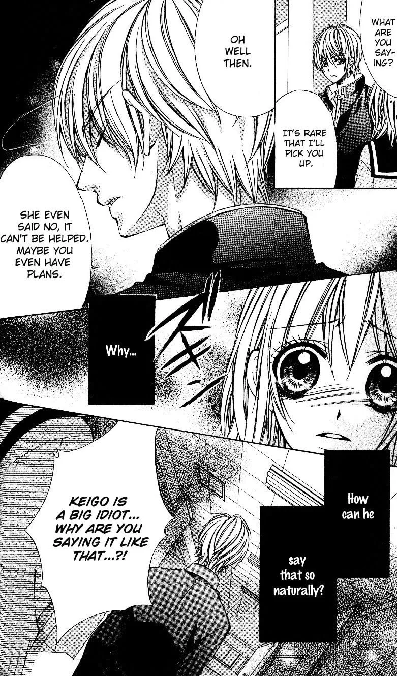 Oresama Ouji Chapter 4 page 29 - 