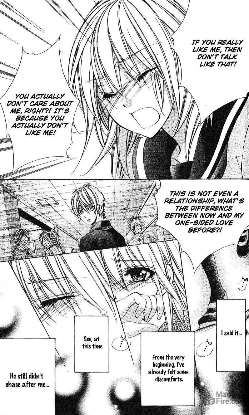 Oresama Ouji Chapter 4 page 30 - 
