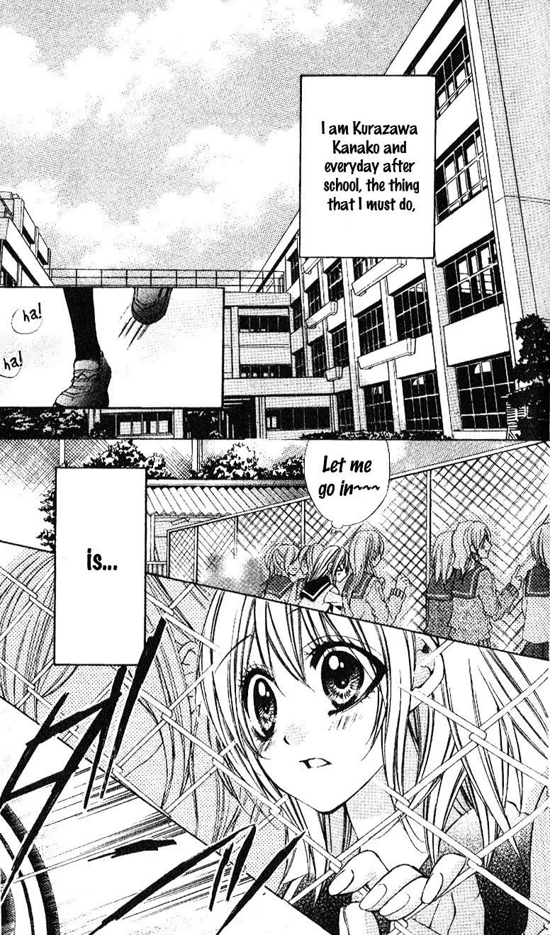 Oresama Ouji Chapter 4 page 4 - 