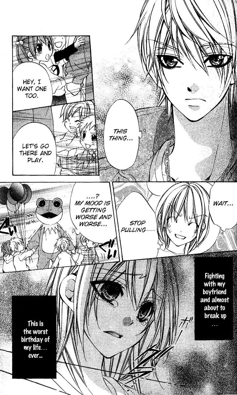 Oresama Ouji Chapter 4 page 32 - 