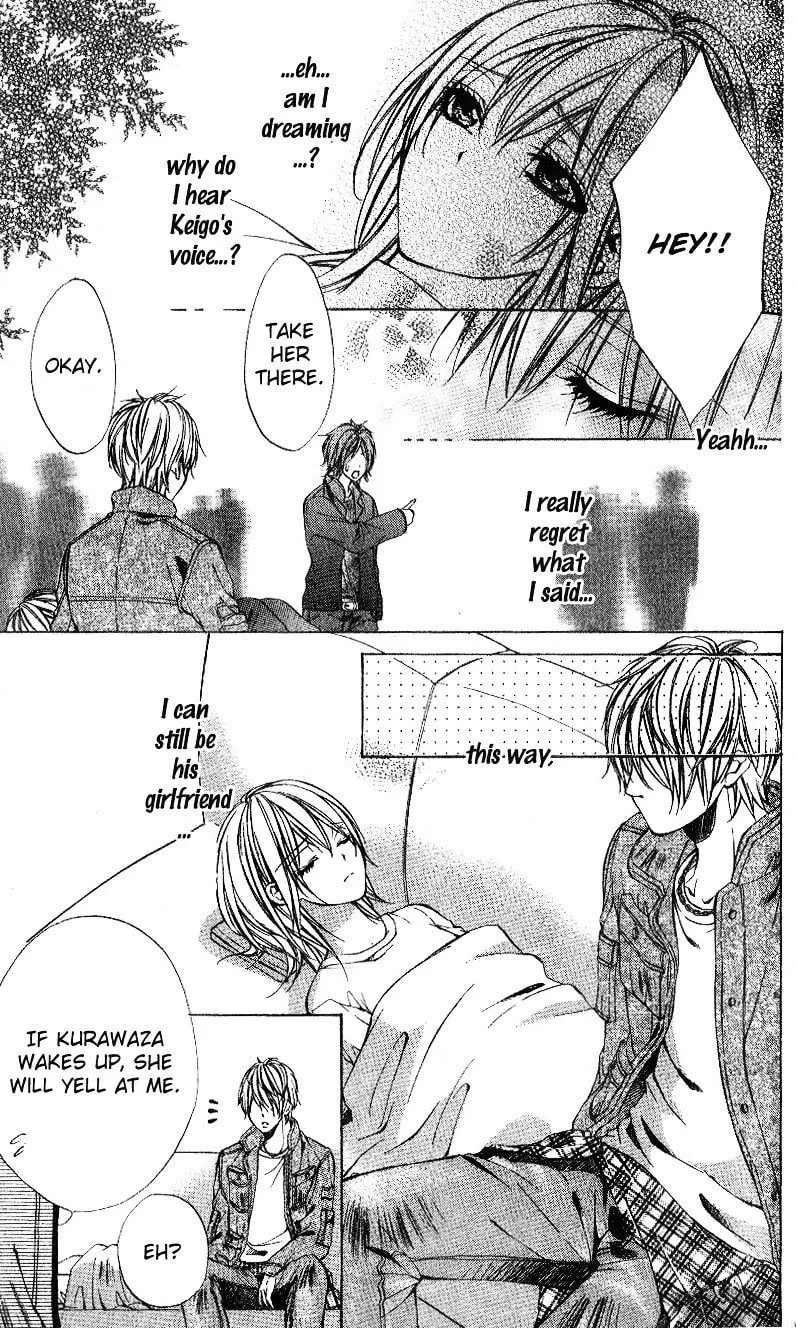 Oresama Ouji Chapter 4 page 34 - 