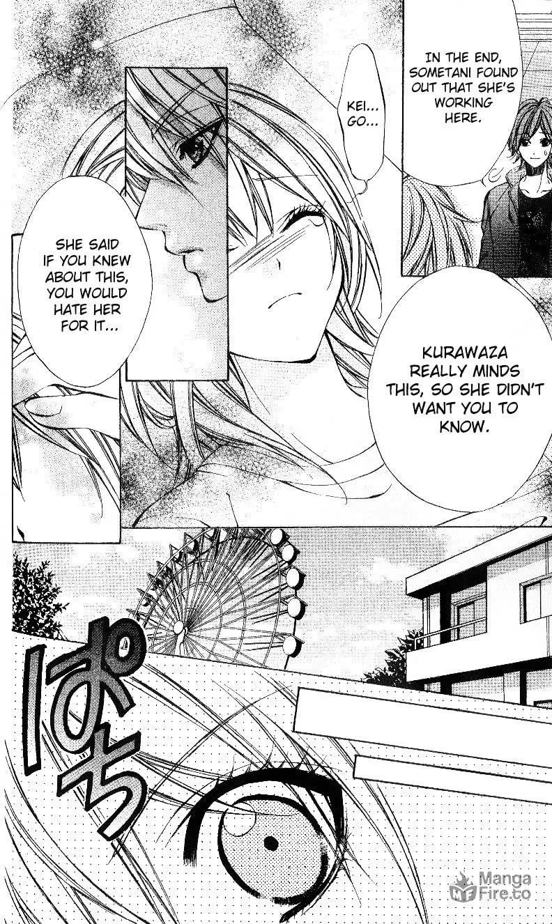 Oresama Ouji Chapter 4 page 35 - 