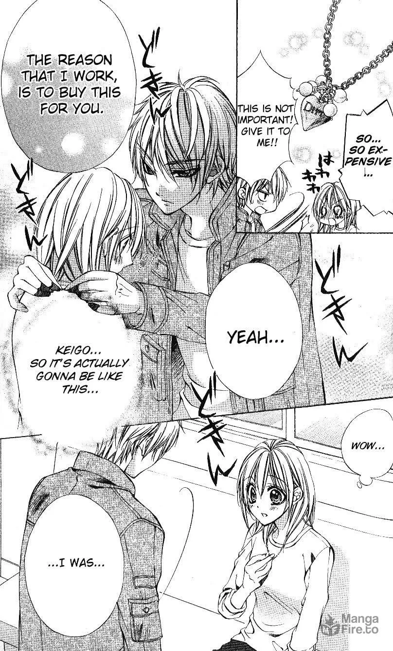 Oresama Ouji Chapter 4 page 39 - 