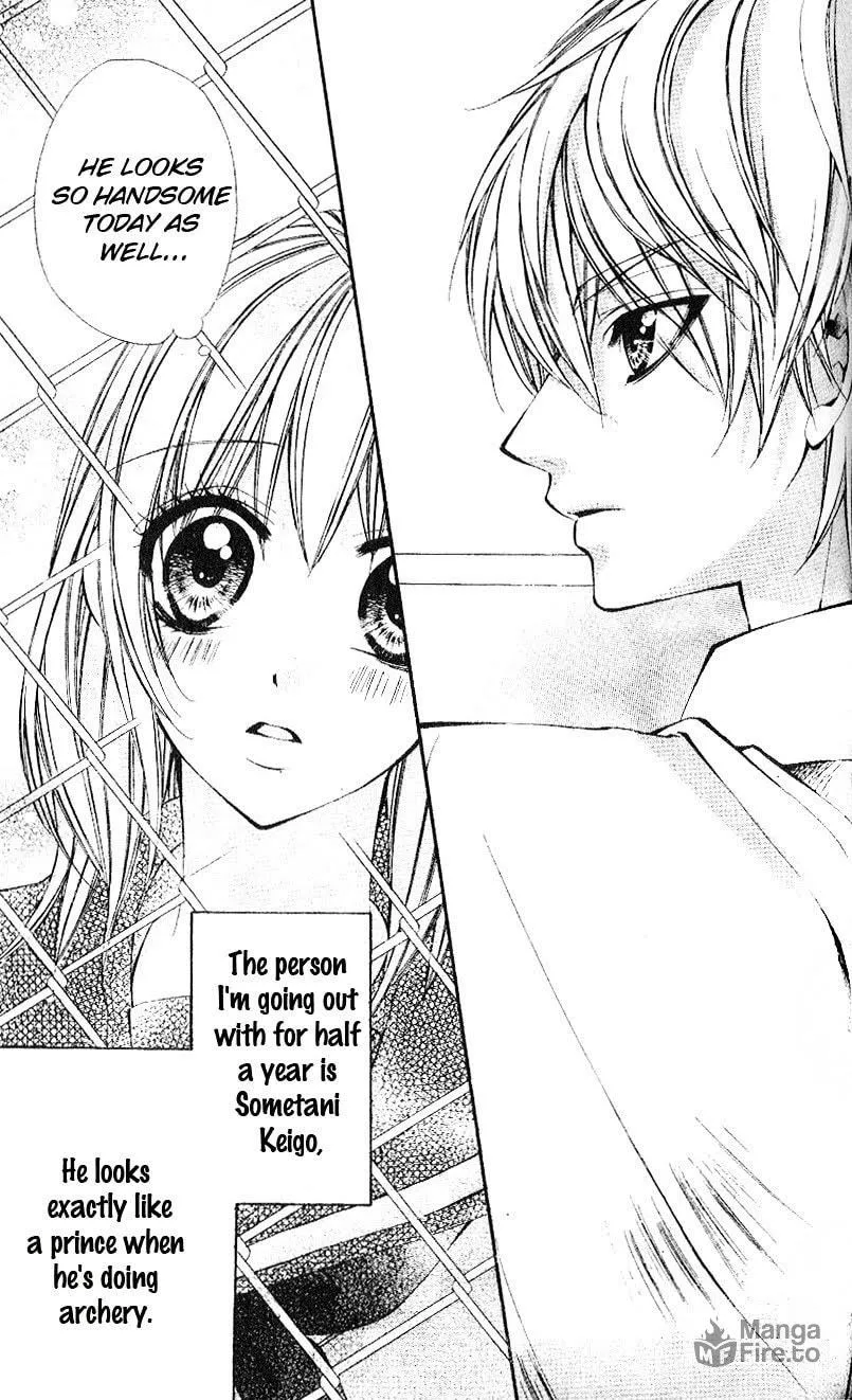 Oresama Ouji Chapter 4 page 6 - 