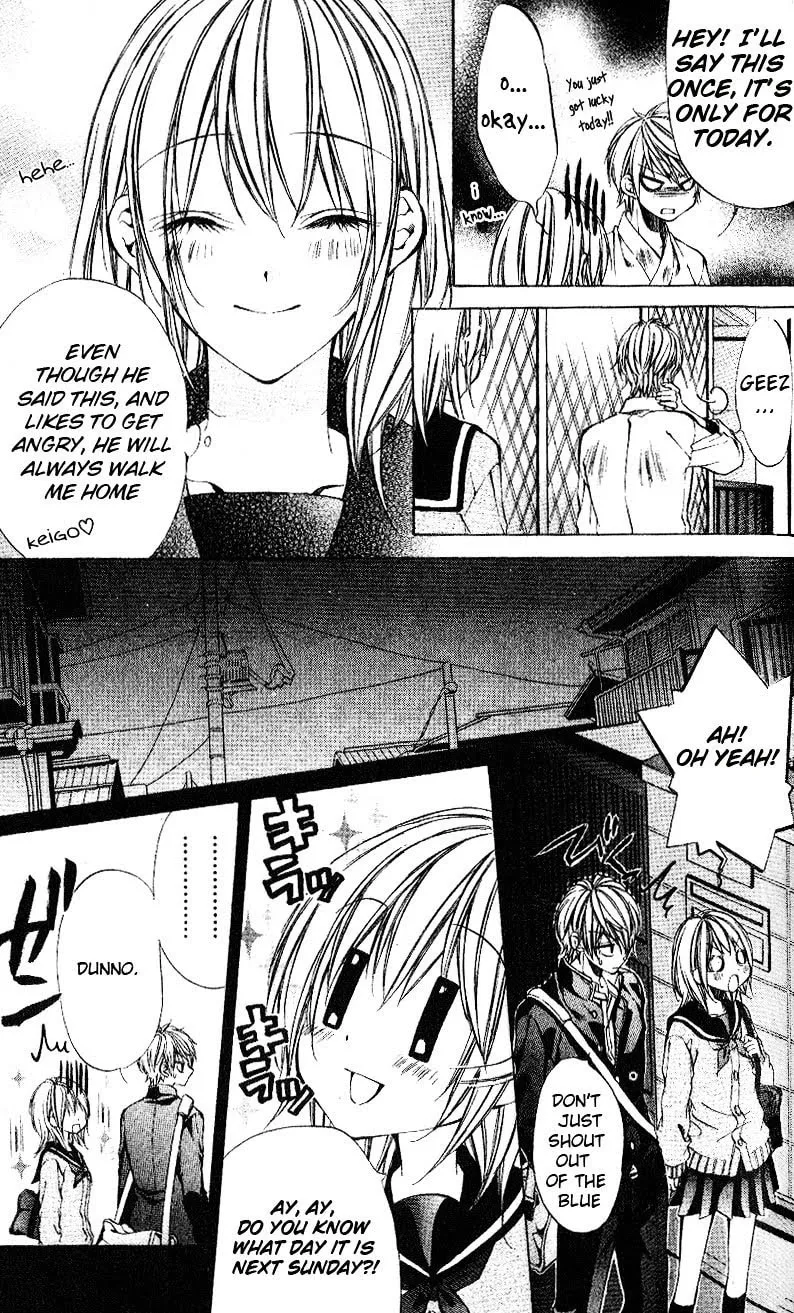 Oresama Ouji Chapter 4 page 8 - 