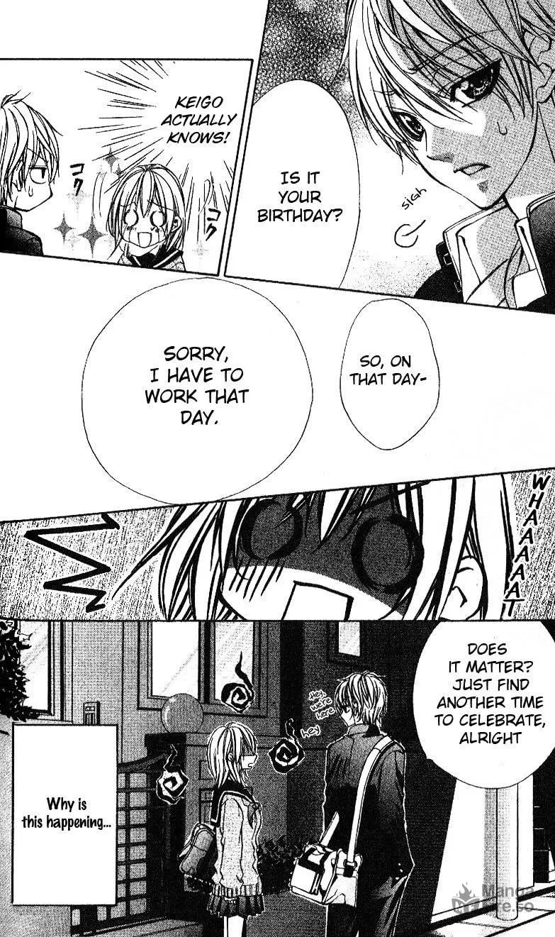 Oresama Ouji Chapter 4 page 9 - 