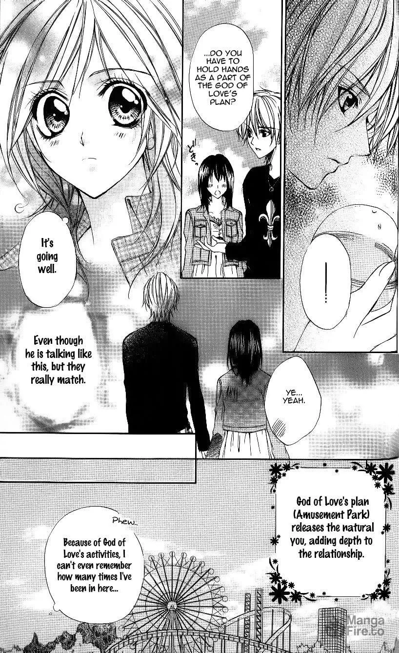 Oresama Ouji Chapter 5 page 12 - 