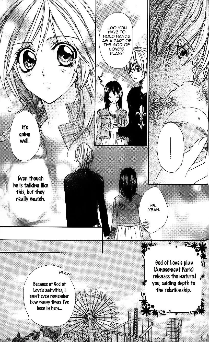 Oresama Ouji Chapter 5 page 13 - 
