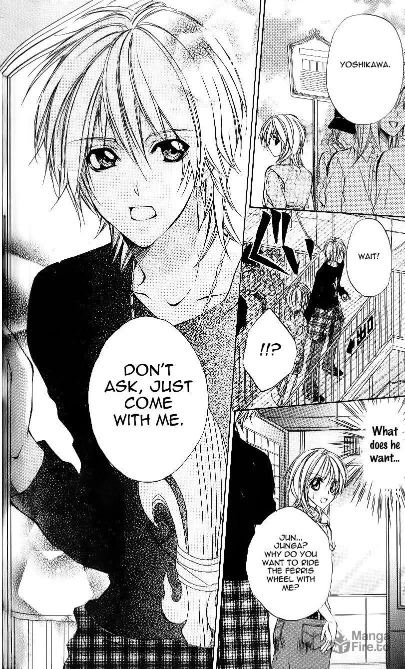 Oresama Ouji Chapter 5 page 15 - 