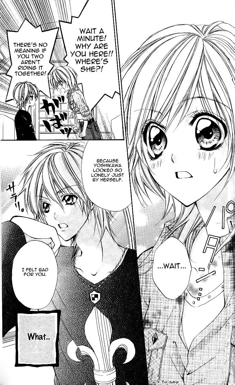 Oresama Ouji Chapter 5 page 16 - 