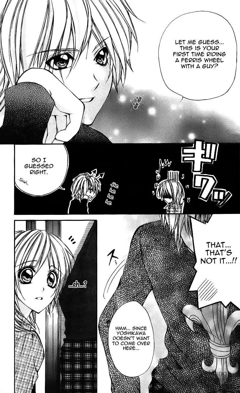 Oresama Ouji Chapter 5 page 18 - 