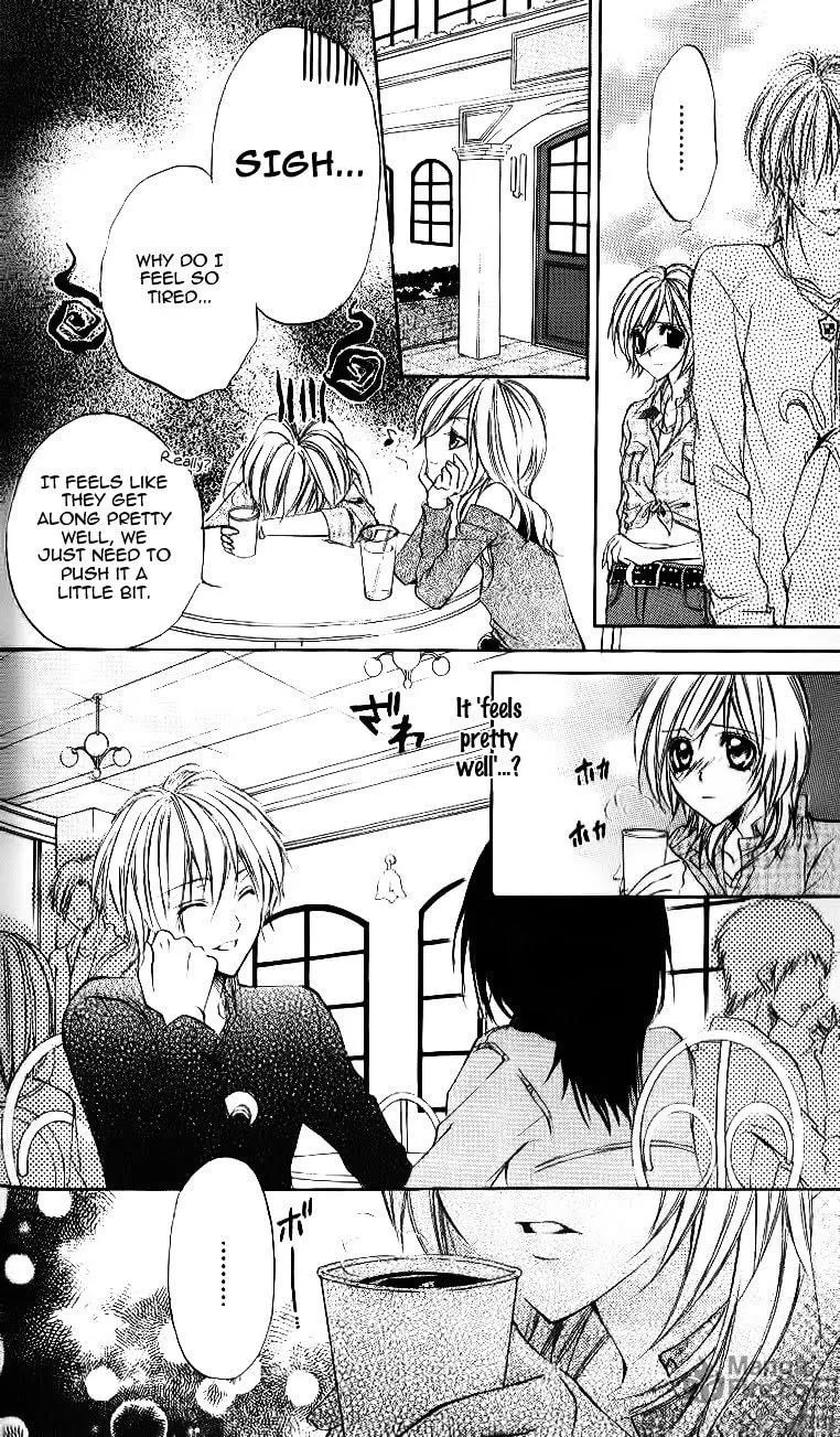 Oresama Ouji Chapter 5 page 21 - 