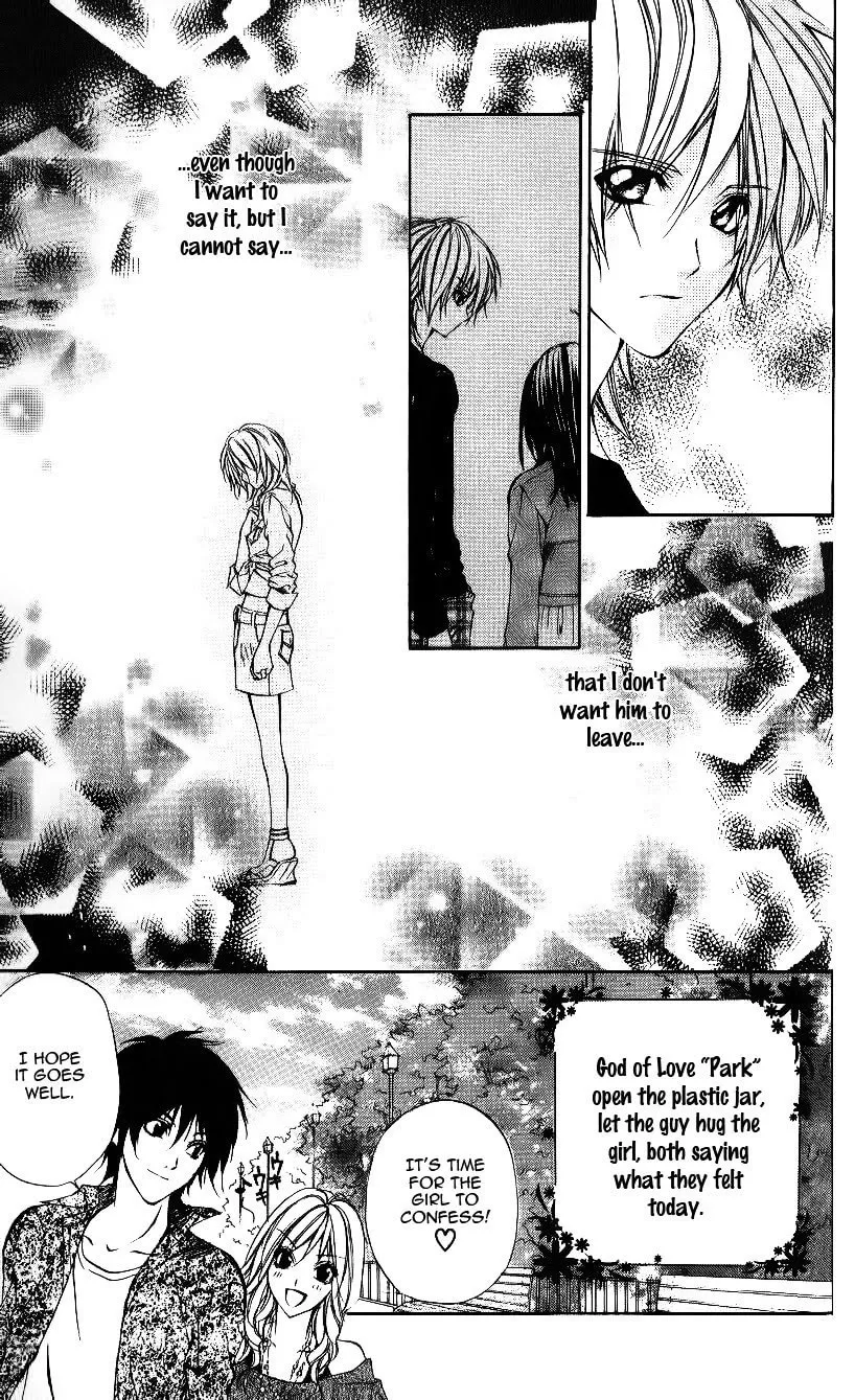 Oresama Ouji Chapter 5 page 26 - 