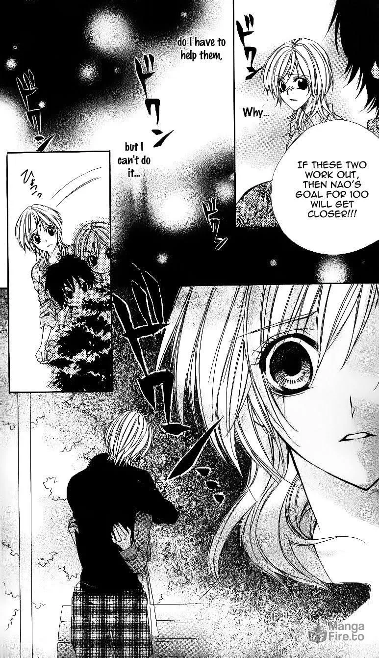 Oresama Ouji Chapter 5 page 27 - 