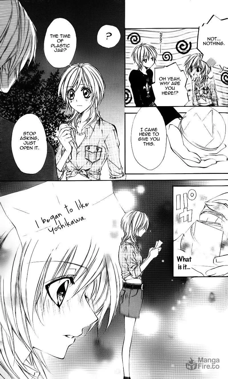 Oresama Ouji Chapter 5 page 30 - 