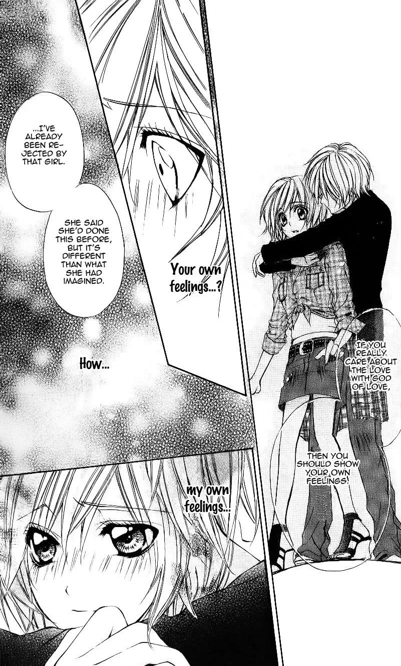 Oresama Ouji Chapter 5 page 32 - 