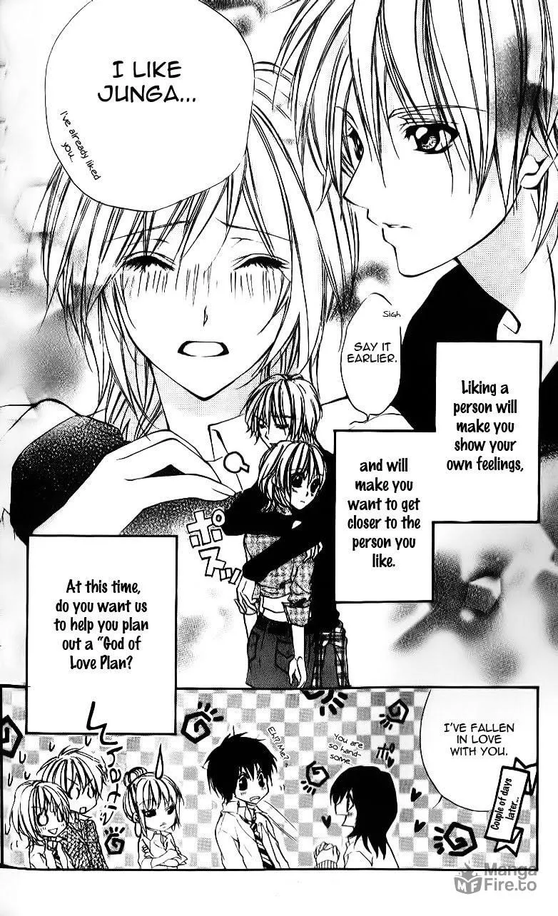 Oresama Ouji Chapter 5 page 33 - 
