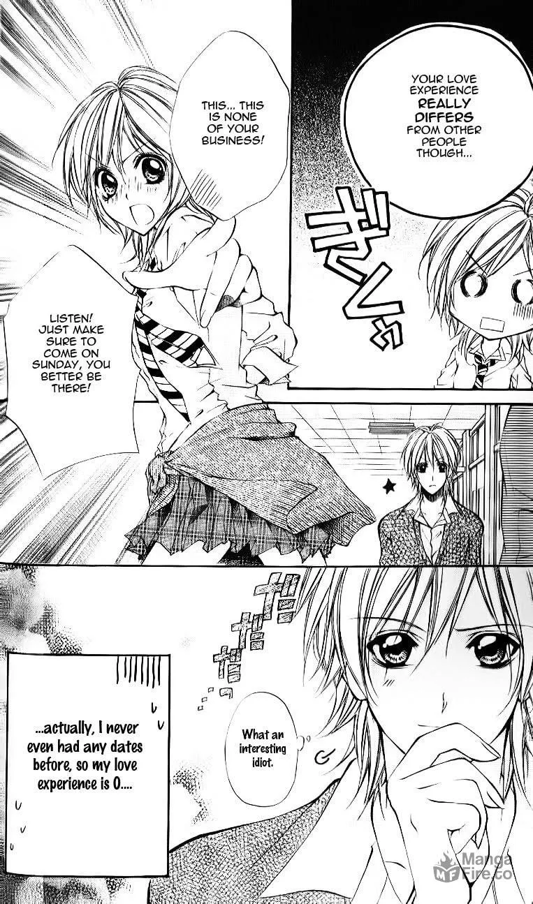 Oresama Ouji Chapter 5 page 9 - 